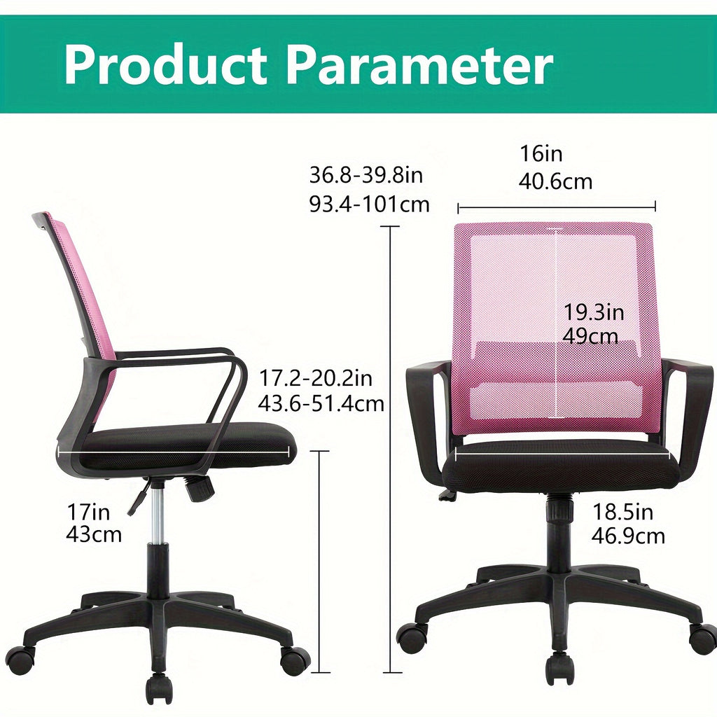Mesh Chair, Mid-Back Office Chair Computer Chair Ergonomic Desk Chair, 5-Wheel Base & 360° Swivel, Suitable For Long Hours Of Use, Chaise Confortable, Home Office Furniture