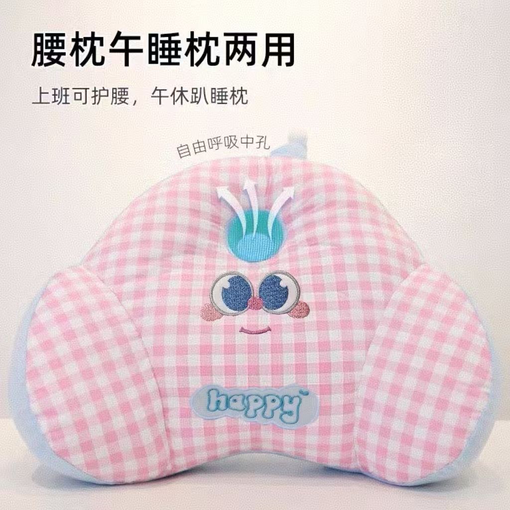 Ergonomic Car Seat Lumbar Support Cushion for Office and Long-Duration Sitting