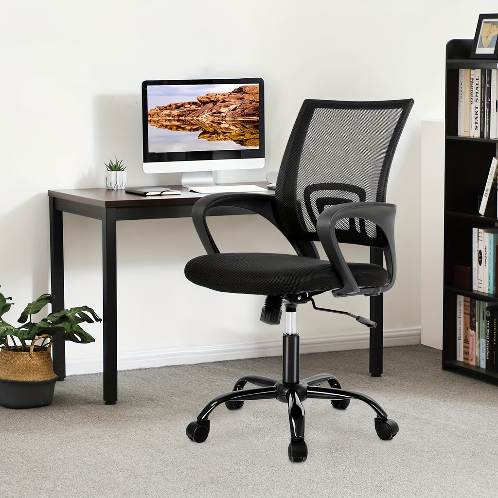 Office Chair Mid Back Swivel Lumbar Support Desk Chair, Computer Ergonomic Mesh Chair with Armrest