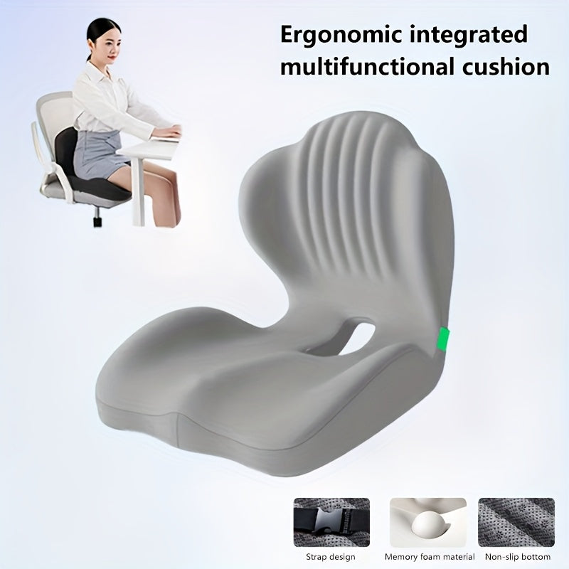 Ergonomically Designed Memory Foam Seat Cushion with a Raised Back, Breathable And Hollow Structure, Ideal for Office Chairs, Providing Comfort for Extended Sitting Periods And Versatile for Different Situations