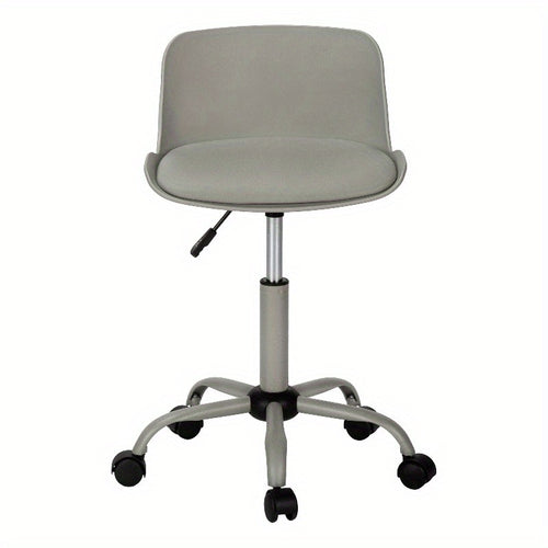 Adjustable Office Chair with Swivel Function, Ergonomic Design, Suitable for Computer Desks, Modern And Contemporary Style, Featuring a Grey Leather Appearance And Grey Metal Frame, Ideal for Young Users