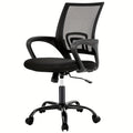 Office Chair Mid Back Swivel Lumbar Support Desk Chair, Computer Ergonomic Mesh Chair with Armrest