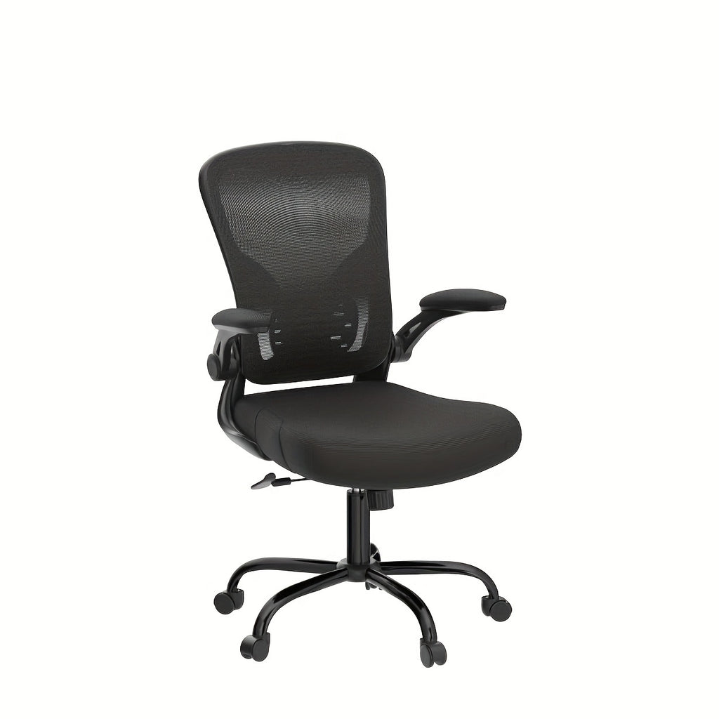 Home & Office Mesh Chair, Comfortable Breathable Adjustable Swivel Computer Chair, Ergonomic Design for Long Sitting,, Black One-piece