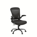 Home & Office Mesh Chair, Comfortable Breathable Adjustable Swivel Computer Chair, Ergonomic Design for Long Sitting,, Black One-piece